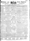 Windsor and Eton Express Sunday 28 January 1816 Page 1