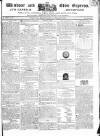 Windsor and Eton Express Sunday 24 March 1816 Page 1