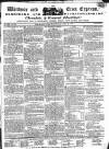 Windsor and Eton Express Sunday 19 April 1818 Page 1