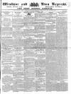 Windsor and Eton Express Saturday 06 December 1851 Page 1