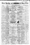 Herts Advertiser Saturday 29 September 1866 Page 1