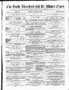 Herts Advertiser Saturday 28 August 1869 Page 1