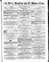 Herts Advertiser Saturday 11 September 1869 Page 1