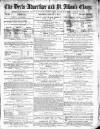 Herts Advertiser Saturday 07 January 1871 Page 1