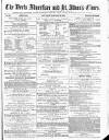 Herts Advertiser Saturday 21 January 1871 Page 1