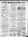 Herts Advertiser Saturday 01 April 1871 Page 1