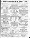 Herts Advertiser Saturday 13 January 1872 Page 1