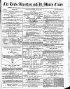 Herts Advertiser Saturday 24 February 1872 Page 1