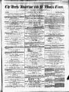 Herts Advertiser Saturday 19 July 1873 Page 1