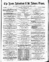 Herts Advertiser Saturday 08 January 1876 Page 1