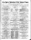 Herts Advertiser Saturday 15 January 1876 Page 1