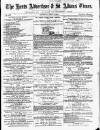 Herts Advertiser Saturday 08 April 1876 Page 1