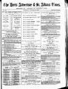 Herts Advertiser Saturday 18 November 1876 Page 1