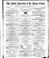 Herts Advertiser Saturday 20 July 1878 Page 1