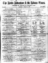 Herts Advertiser Saturday 25 January 1879 Page 1