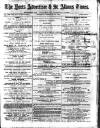 Herts Advertiser Saturday 28 February 1880 Page 1