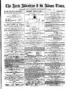 Herts Advertiser Saturday 14 August 1880 Page 1