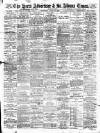 Herts Advertiser Saturday 24 April 1897 Page 1