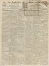 Huntingdon, Bedford & Peterborough Gazette Saturday 21 February 1818 Page 1