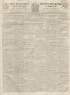 Huntingdon, Bedford & Peterborough Gazette Saturday 27 June 1818 Page 1