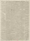 Huntingdon, Bedford & Peterborough Gazette Saturday 04 July 1818 Page 4