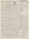 Huntingdon, Bedford & Peterborough Gazette Saturday 08 August 1818 Page 1