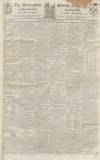 Huntingdon, Bedford & Peterborough Gazette Saturday 10 October 1818 Page 1