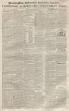 Huntingdon, Bedford & Peterborough Gazette Saturday 06 January 1827 Page 1