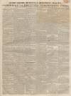 Huntingdon, Bedford & Peterborough Gazette Saturday 03 February 1827 Page 1