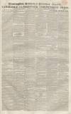 Huntingdon, Bedford & Peterborough Gazette Saturday 28 April 1827 Page 1