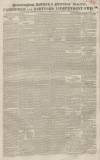 Huntingdon, Bedford & Peterborough Gazette Saturday 15 March 1828 Page 1