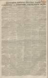 Huntingdon, Bedford & Peterborough Gazette Saturday 24 May 1828 Page 1
