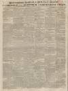Huntingdon, Bedford & Peterborough Gazette Saturday 12 July 1828 Page 1