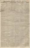 Huntingdon, Bedford & Peterborough Gazette Saturday 03 January 1829 Page 1