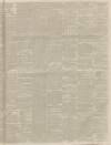 Huntingdon, Bedford & Peterborough Gazette Saturday 20 April 1833 Page 3