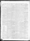 Cambridge Independent Press Saturday 05 March 1859 Page 8