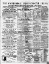 Cambridge Independent Press Saturday 17 December 1864 Page 1