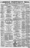 Cambridge Independent Press Saturday 15 January 1870 Page 1