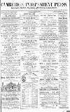 Cambridge Independent Press Saturday 09 December 1871 Page 1