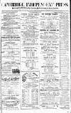 Cambridge Independent Press Saturday 30 December 1871 Page 1