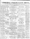 Cambridge Independent Press Saturday 05 July 1873 Page 1