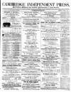 Cambridge Independent Press Saturday 08 April 1876 Page 1