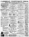 Cambridge Independent Press Saturday 18 August 1877 Page 1