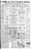 Cambridge Independent Press Saturday 16 March 1878 Page 1