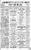 Cambridge Independent Press Saturday 13 March 1886 Page 1
