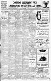 Cambridge Independent Press Friday 01 June 1917 Page 1