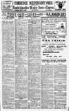 Cambridge Independent Press Friday 05 April 1918 Page 1