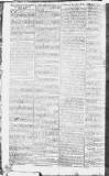 Cambridge Chronicle and Journal Saturday 31 March 1770 Page 2