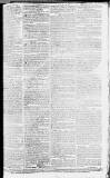 Cambridge Chronicle and Journal Saturday 03 December 1774 Page 3