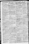 Cambridge Chronicle and Journal Saturday 04 August 1787 Page 5